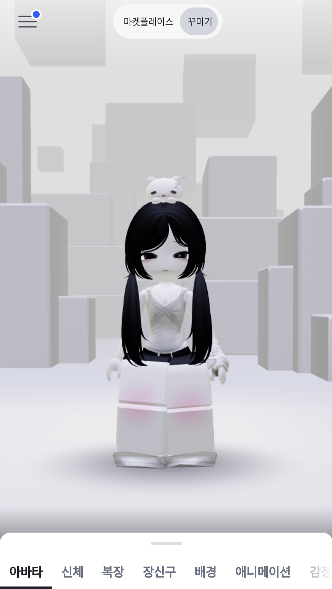 첨부 사진 1