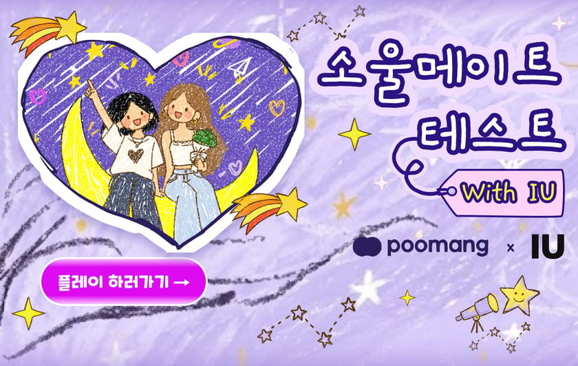 banner-34