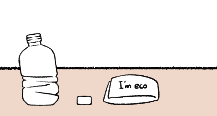 질문 이미지
