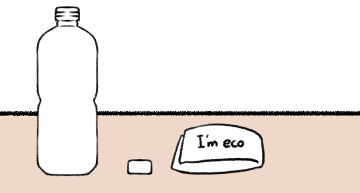 질문 이미지