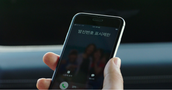 질문 이미지