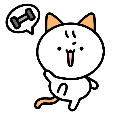 질문 이미지