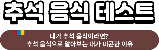 메인로고