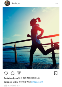 메시지사진1