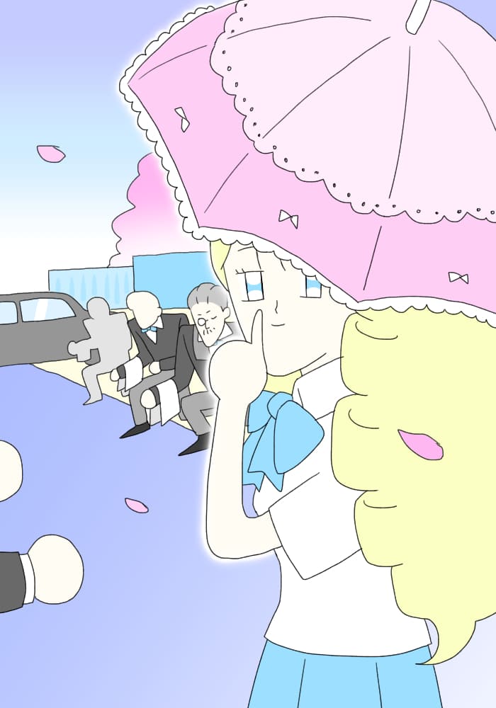 인트로1