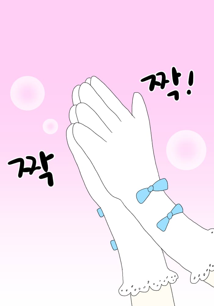 인트로1