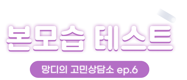 메인로고