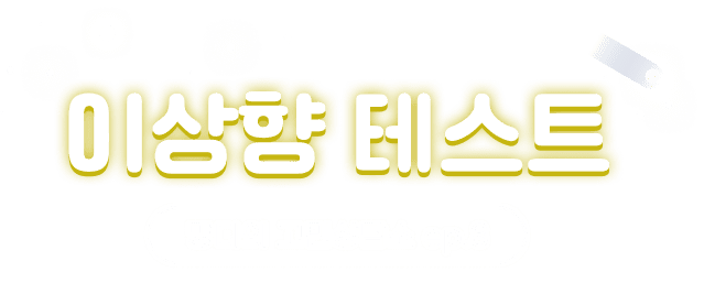 메인로고